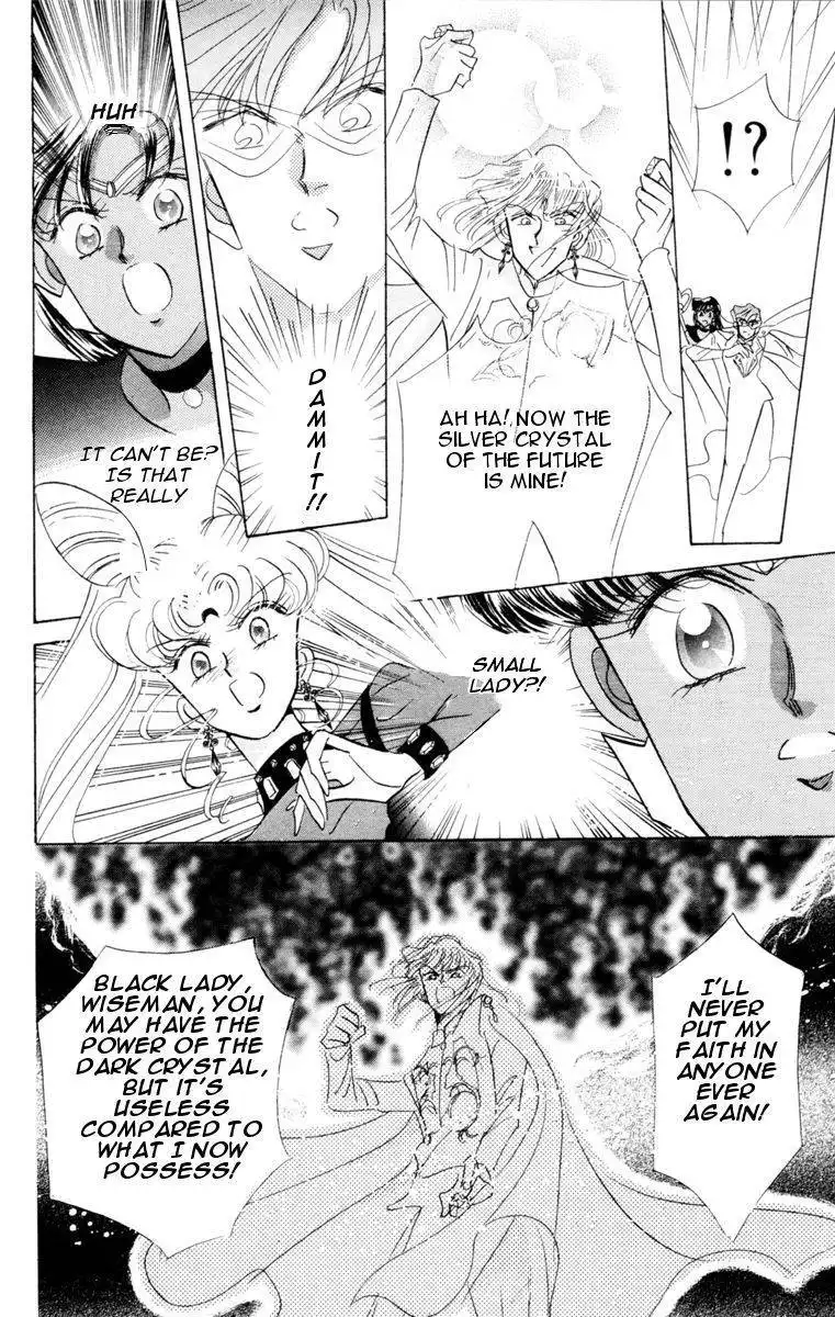 Sailor Moon Chapter 24 42